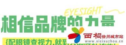 微信图片_20240430140322.png