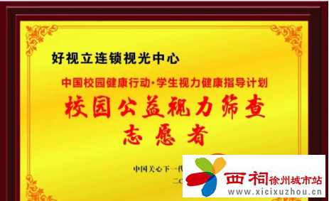 微信图片_20240430140332.png