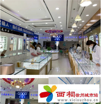 微信图片_20240430140341.png