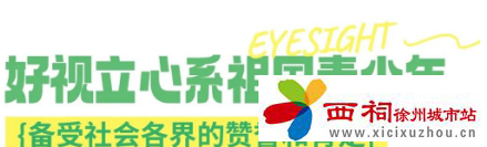 微信图片_20240430140329.png