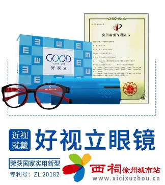 微信图片_20240430140349.png