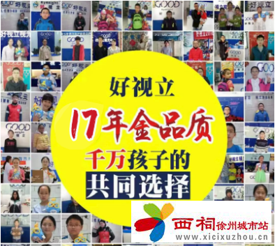 微信图片_20240430140343.png