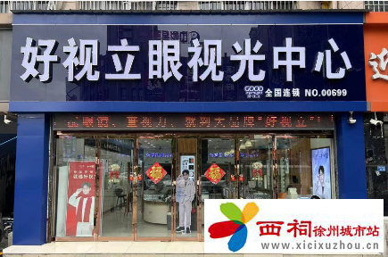 微信图片_20240430140355.png
