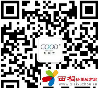 微信图片_20240430140358.png