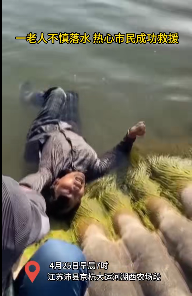 微信图片_20240430155429.png