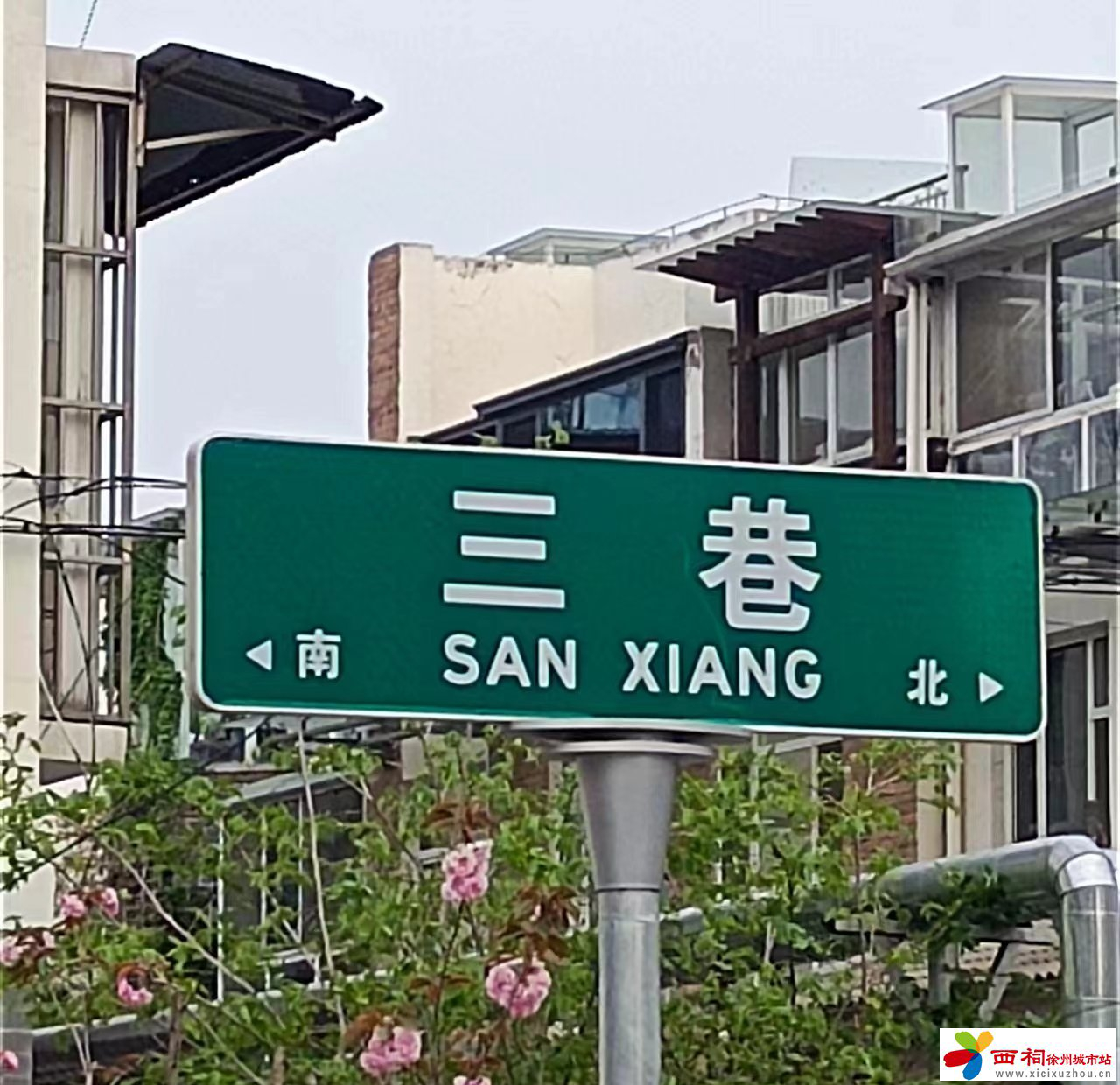微信图片_202404090811182.jpg