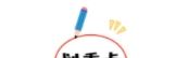 微信图片_20240506154505.jpg