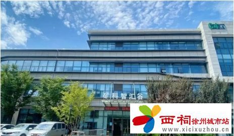 微信图片_20240506154958.jpg