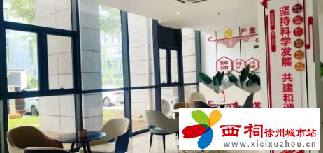 微信图片_20240506155012.jpg