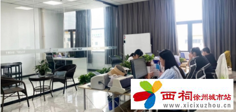 微信图片_20240506155040.jpg
