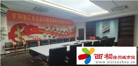 微信图片_20240506155106.jpg
