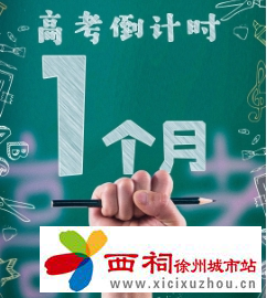 微信图片_20240507090723.jpg