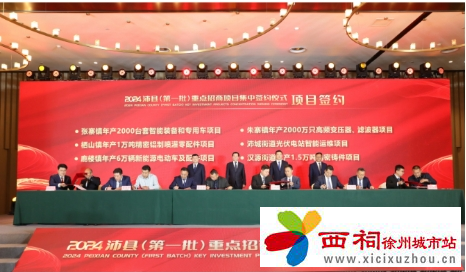 微信图片_20240507100608.jpg