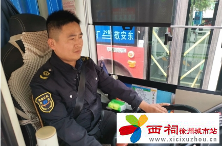 微信图片_20240507093952.jpg