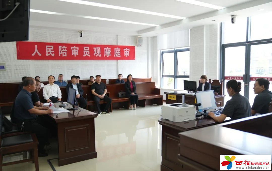 微信图片_20240508085206.jpg
