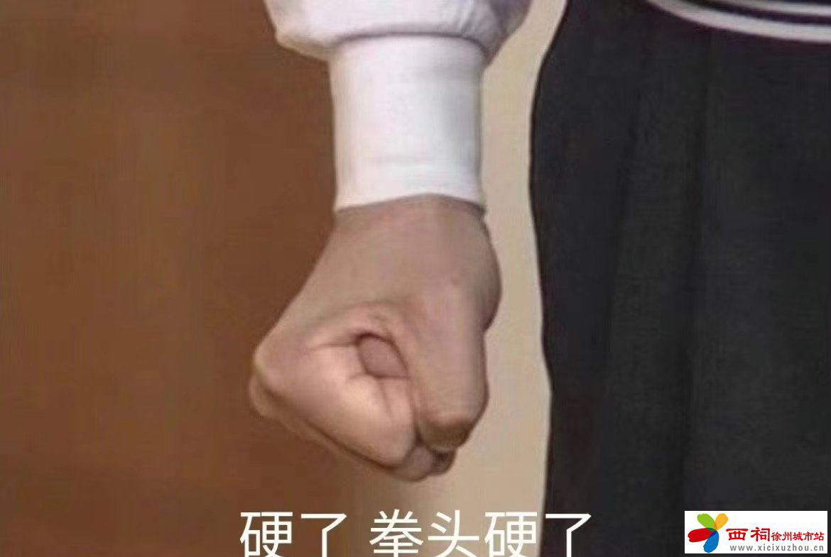 微信图片_20240508093717.jpg