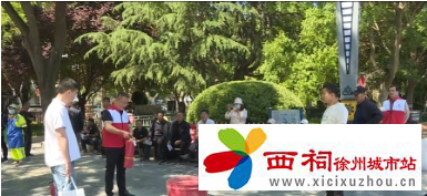 微信图片_20240509170449.jpg