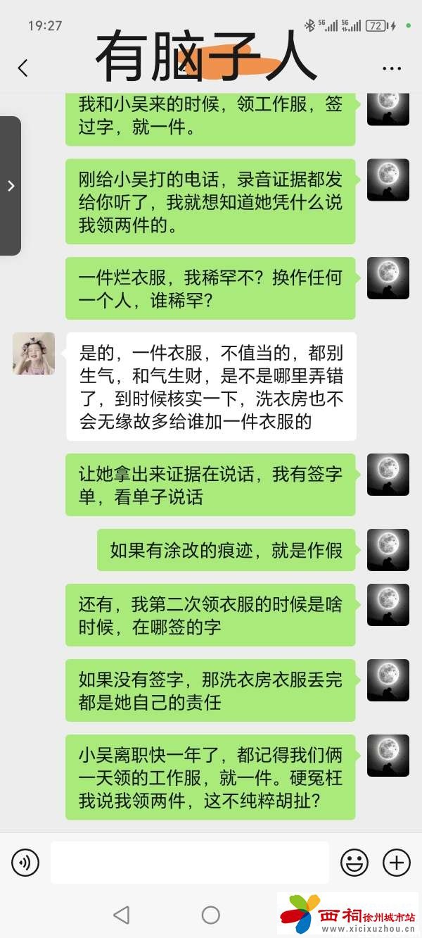 20240511202201front2_0_271802_Fqwece1TpvRzHxGzJtaO-SMYafeJ.jpg