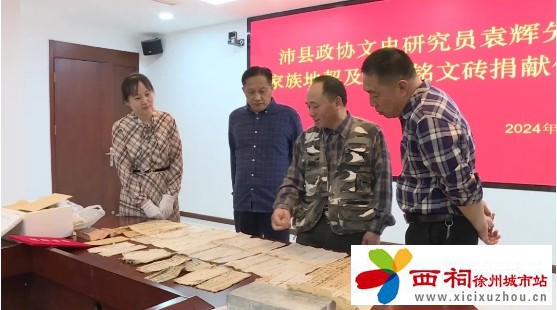 微信图片_20240510085056.jpg