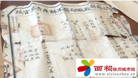 微信图片_20240510085104.jpg