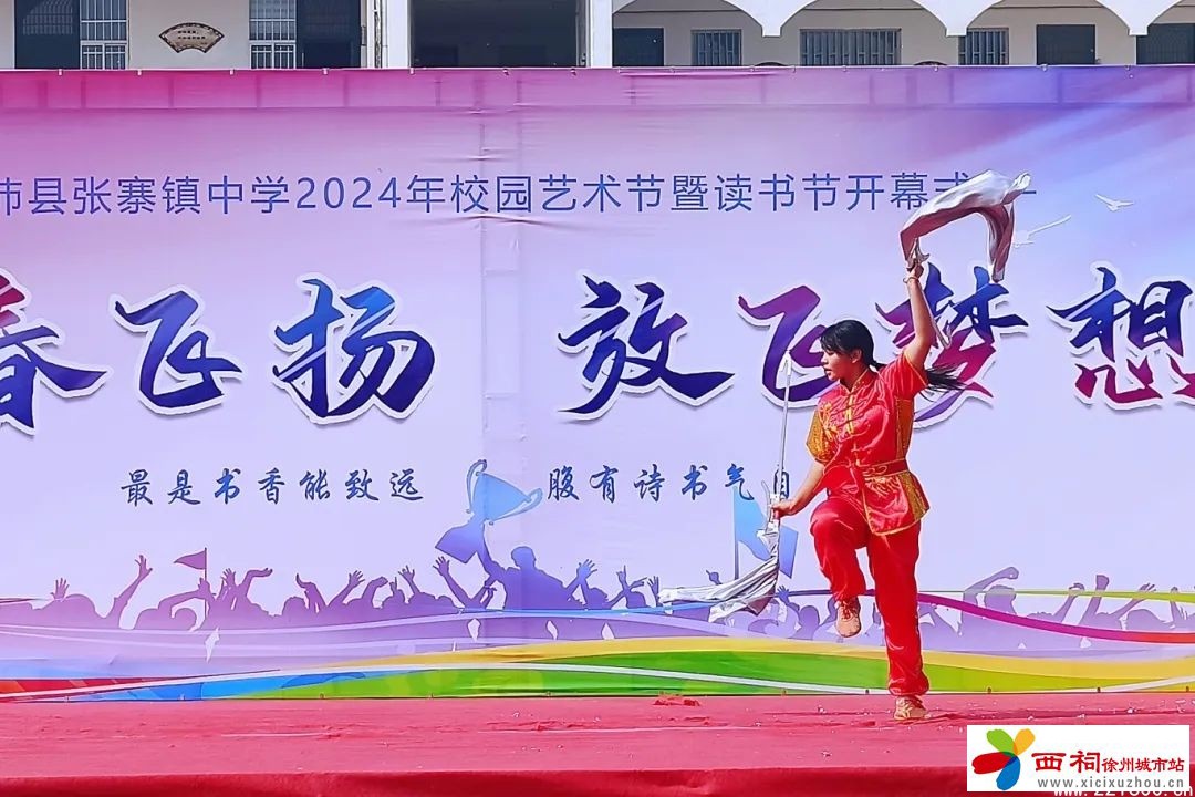 微信图片_20240513094951.jpg