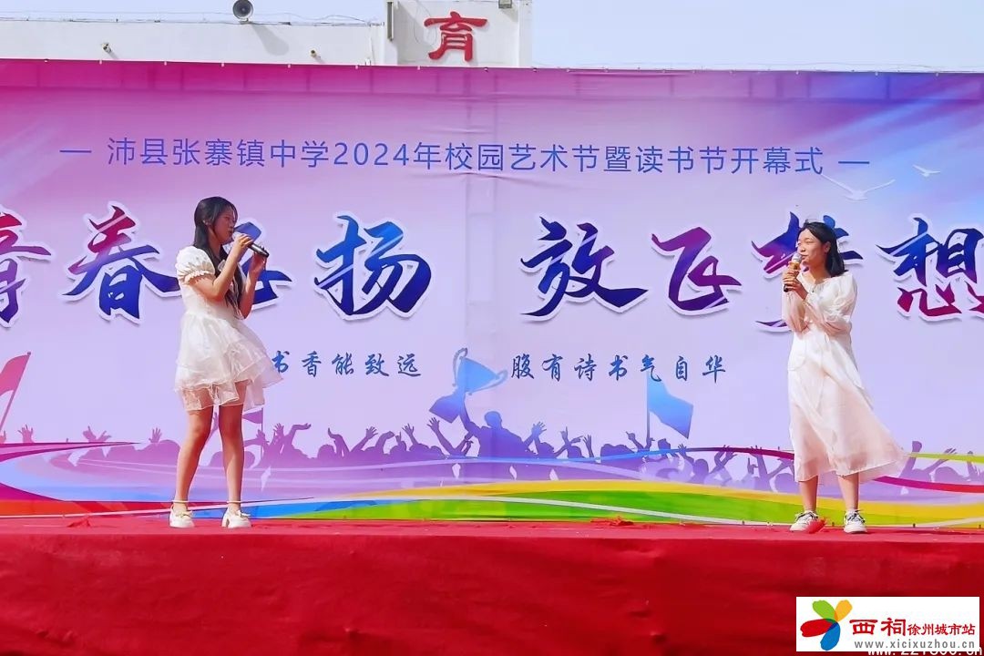微信图片_20240513095003.jpg