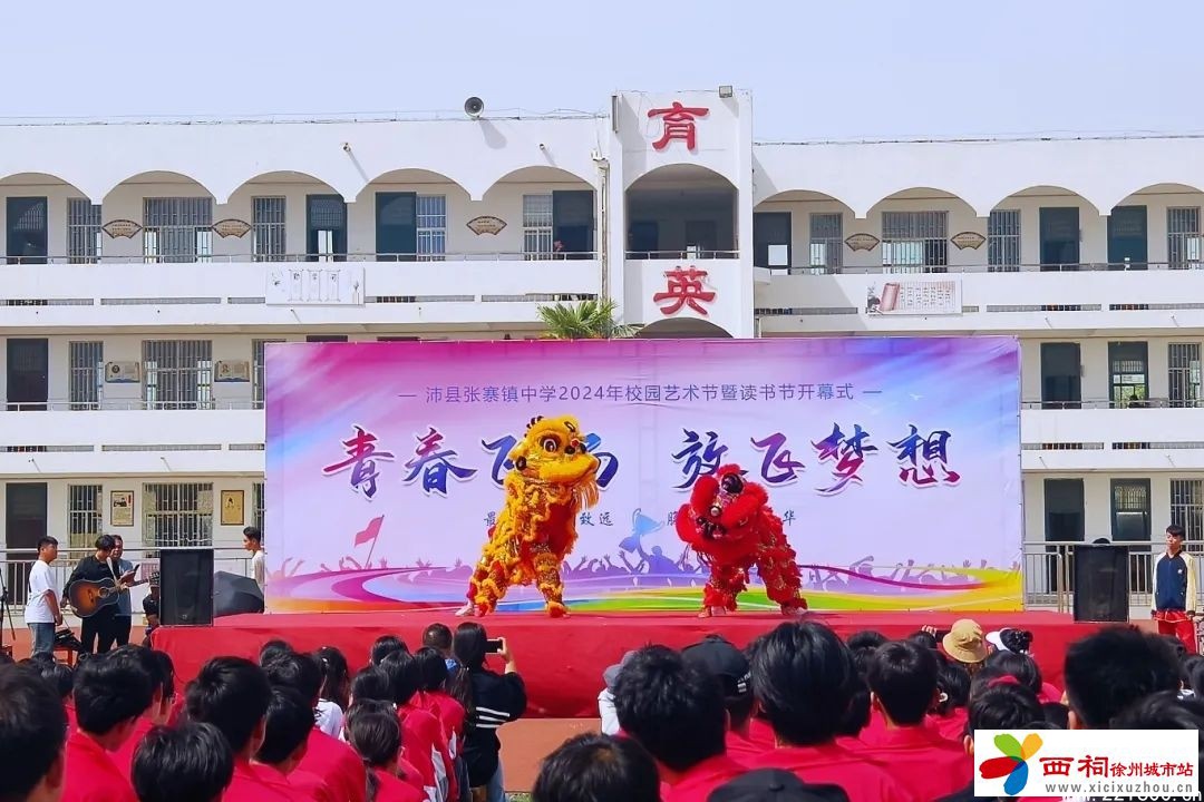 微信图片_20240513094947.jpg