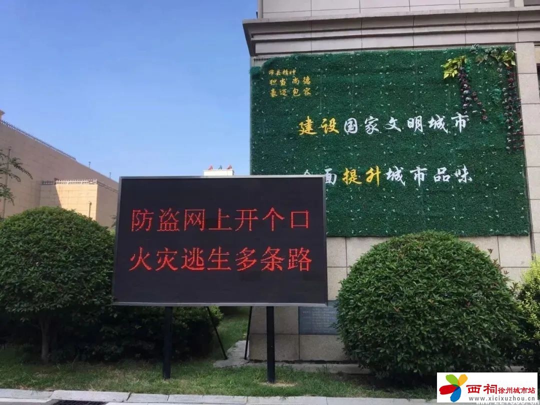 微信图片_20240508152300.jpg