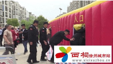 微信图片_20240514102454.jpg
