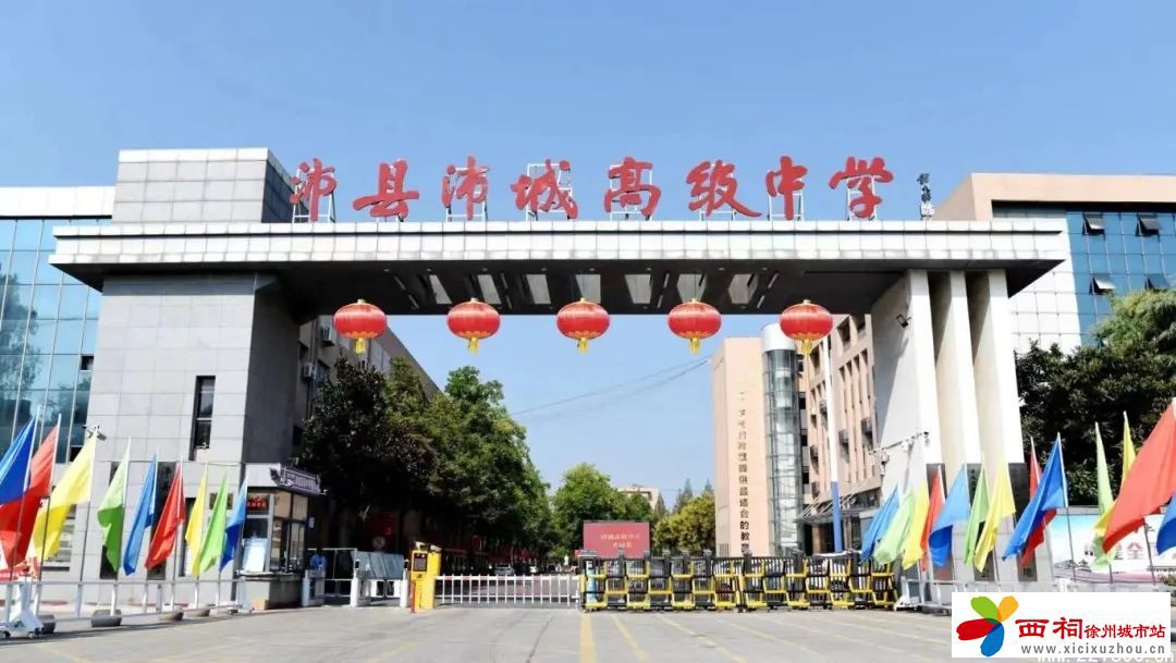 微信图片_20240514110218.jpg