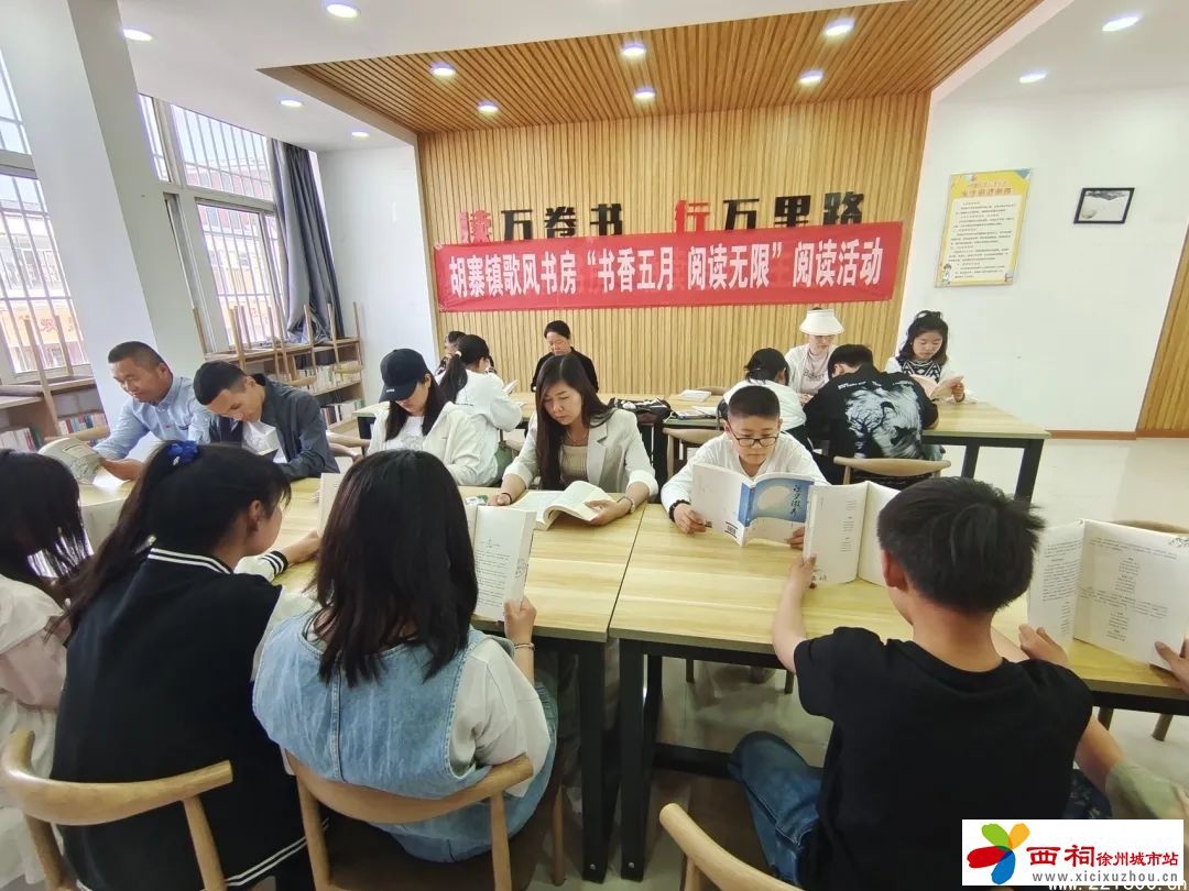 微信图片_20240516115112.jpg