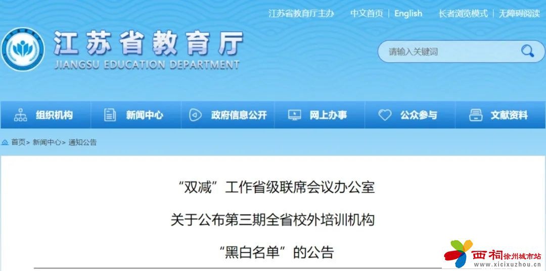微信图片_20240511093637.jpg