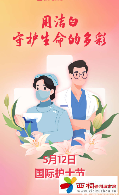 微信图片_20240511144934.png