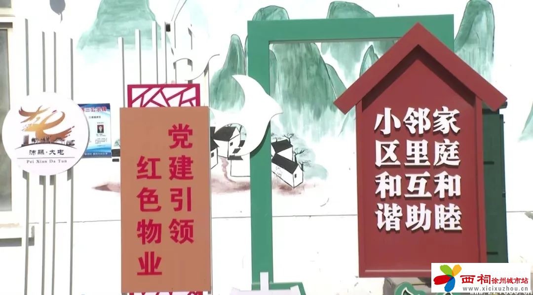 微信图片_20240517101159.jpg