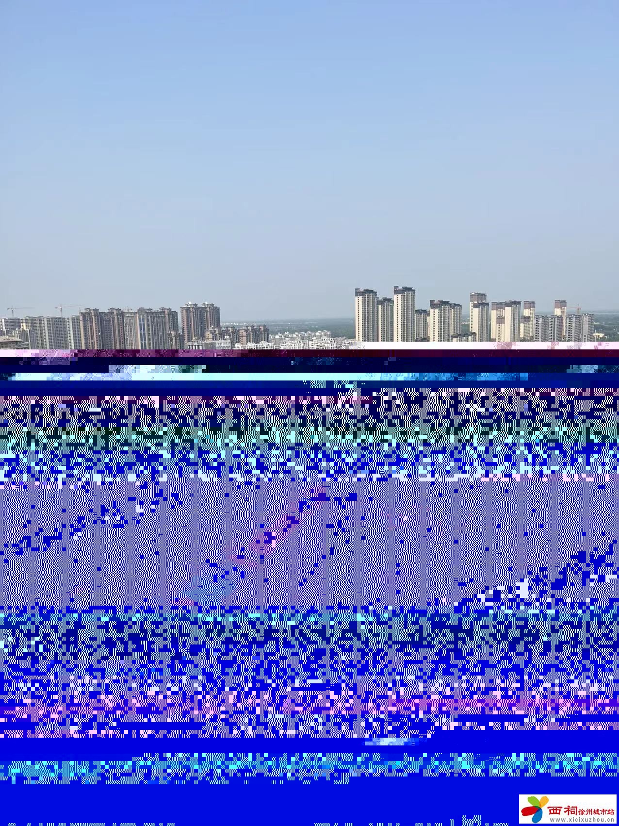 微信图片_20240517144044.jpg