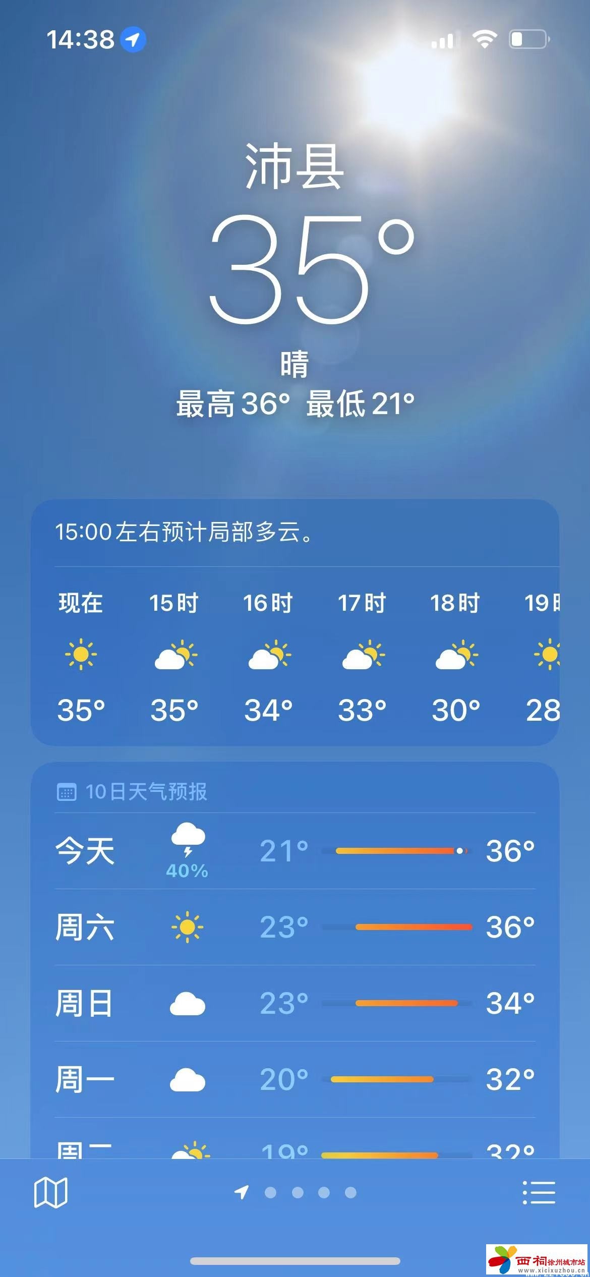 微信图片_20240517144047.jpg