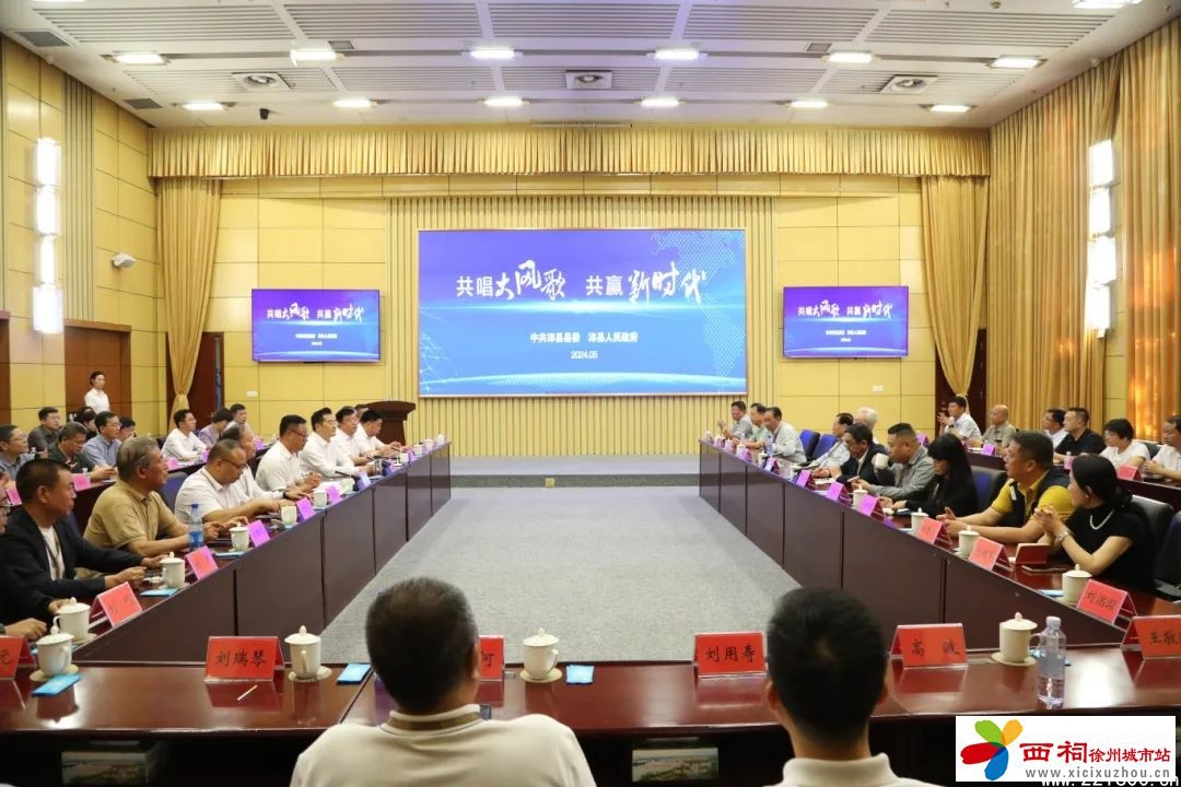 微信图片_20240518105637.jpg