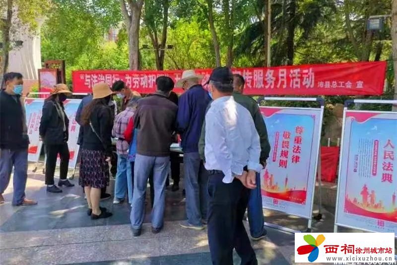 微信图片_20240518143414.jpg