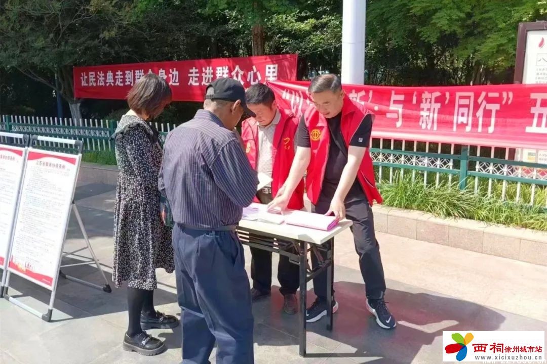 微信图片_20240518143423.jpg