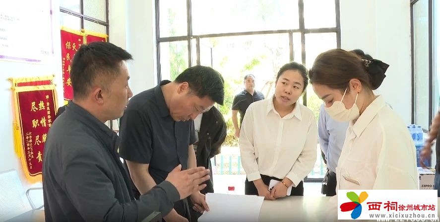 微信图片_20240520151253.jpg