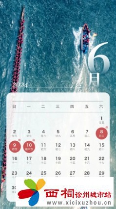 微信图片_20240520165751.jpg
