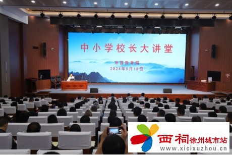 微信图片_20240520174224.jpg
