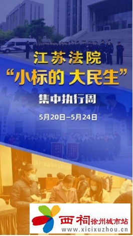 微信图片_20240521104102.jpg