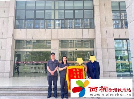 微信图片_20240521104107.jpg