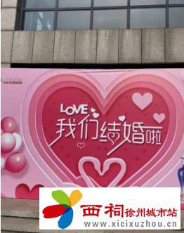 微信图片_20240521110303.jpg