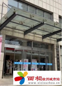 微信图片_20240521110300.jpg