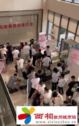 微信图片_20240521110253.jpg