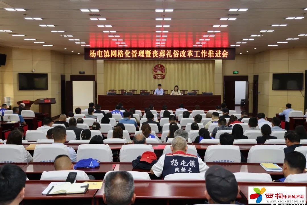 微信图片_20240522100546.jpg