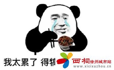 t01b79b9de129504534.jpg