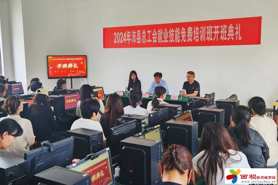微信图片_20240522152823.jpg